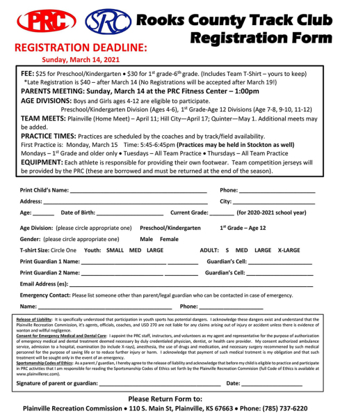 track form
