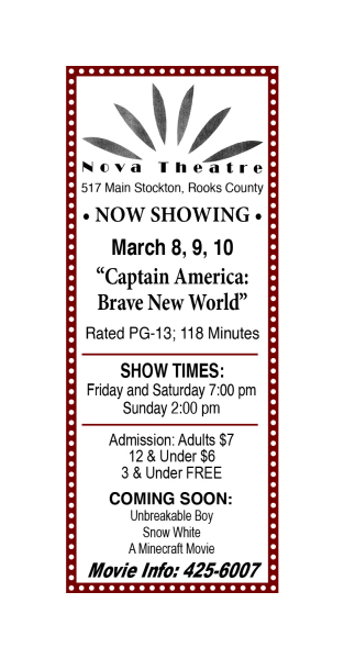 nova theatre