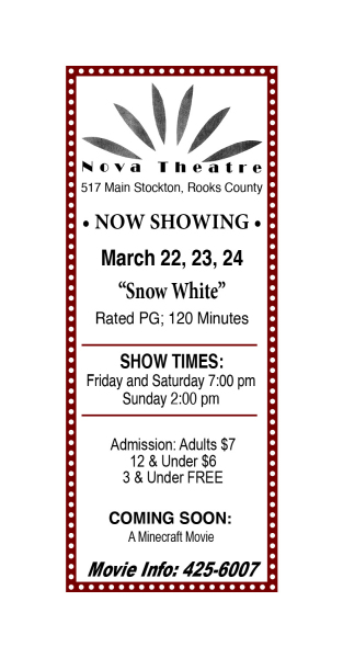 nova theatre