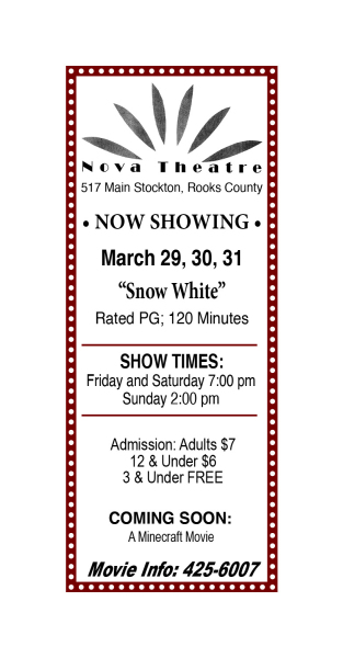 nova theatre