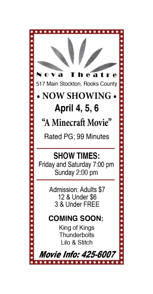 nova theatre