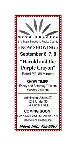 nova theatre