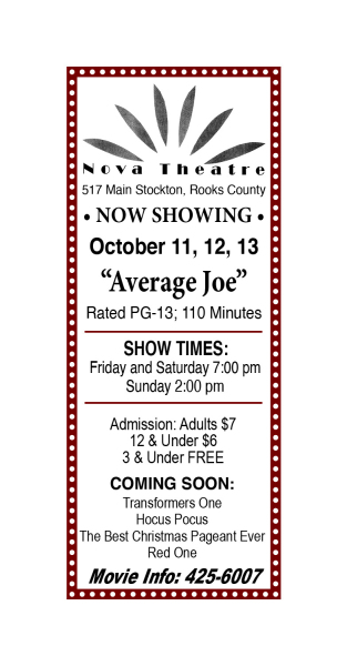 nova theatre