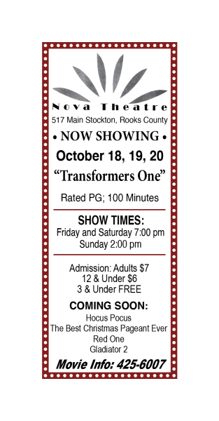 nova theatre