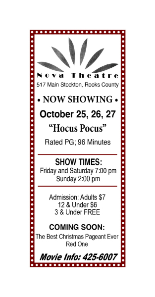 nova theatre
