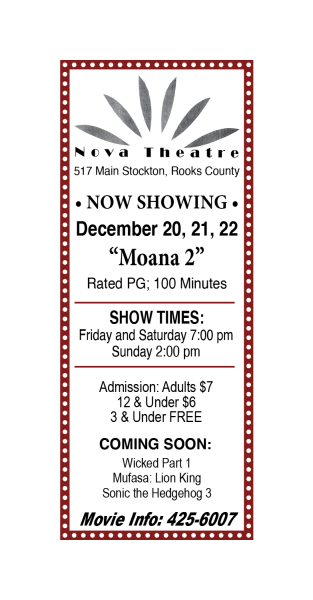 nova theatre