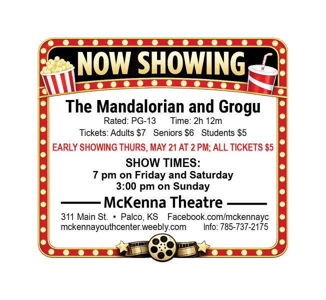 McKenna Theatre