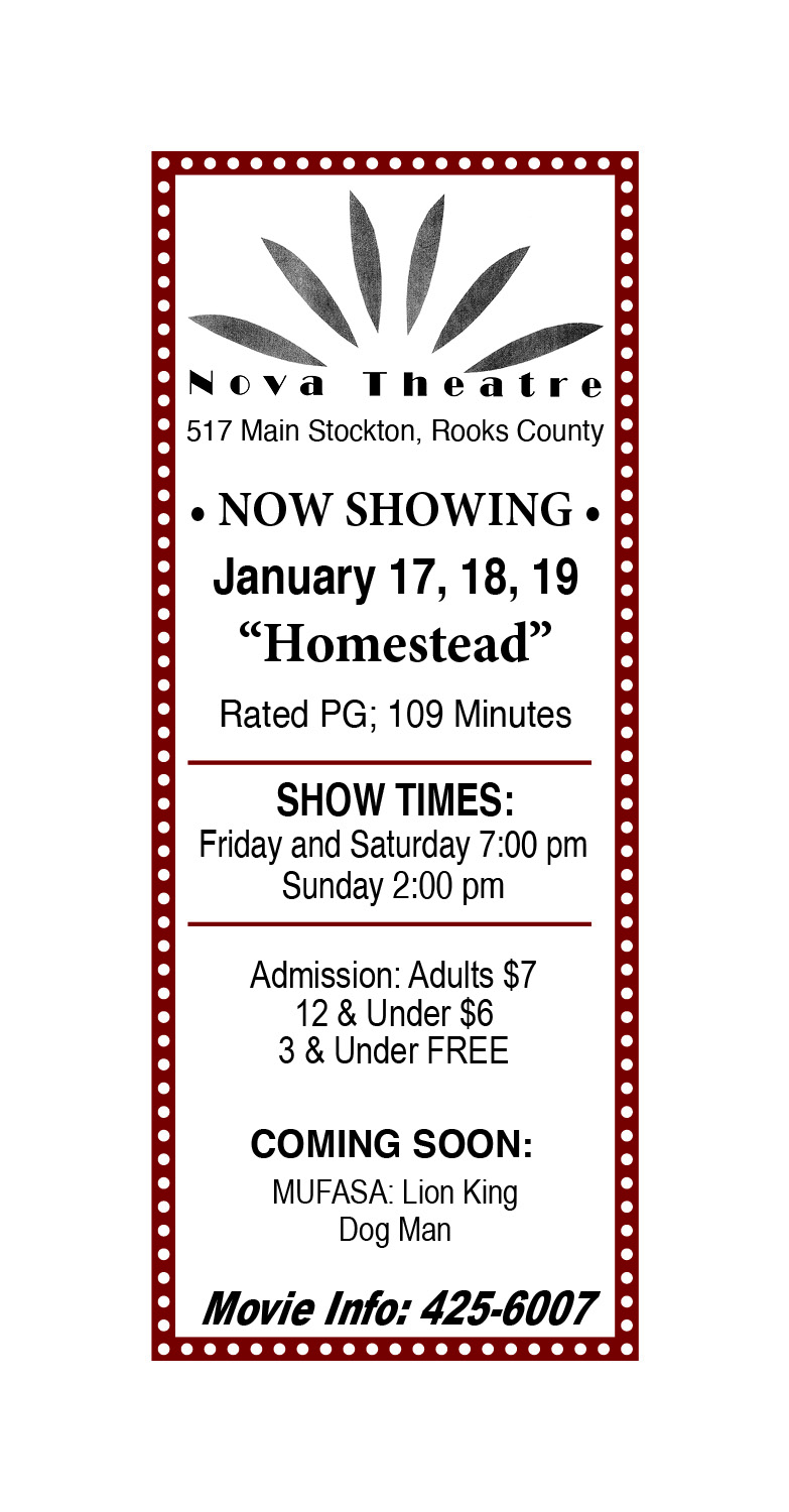 nova theatre
