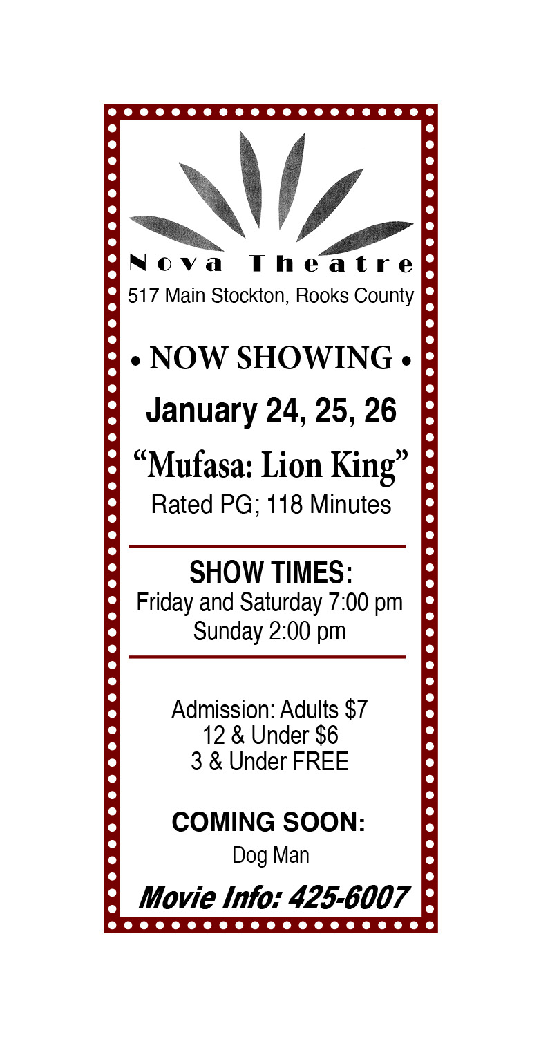 nova theatre