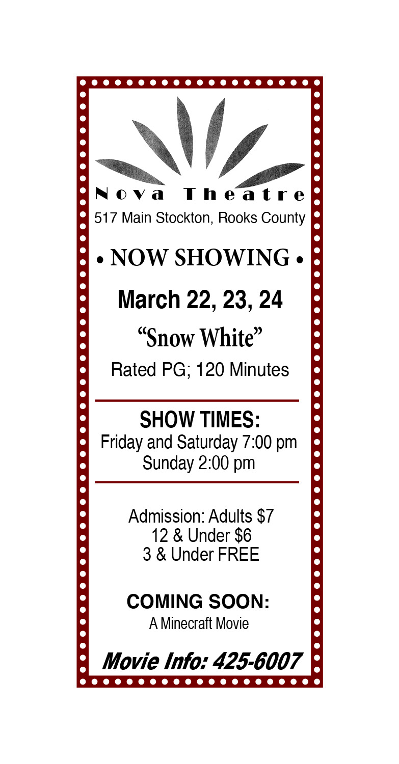 nova theatre