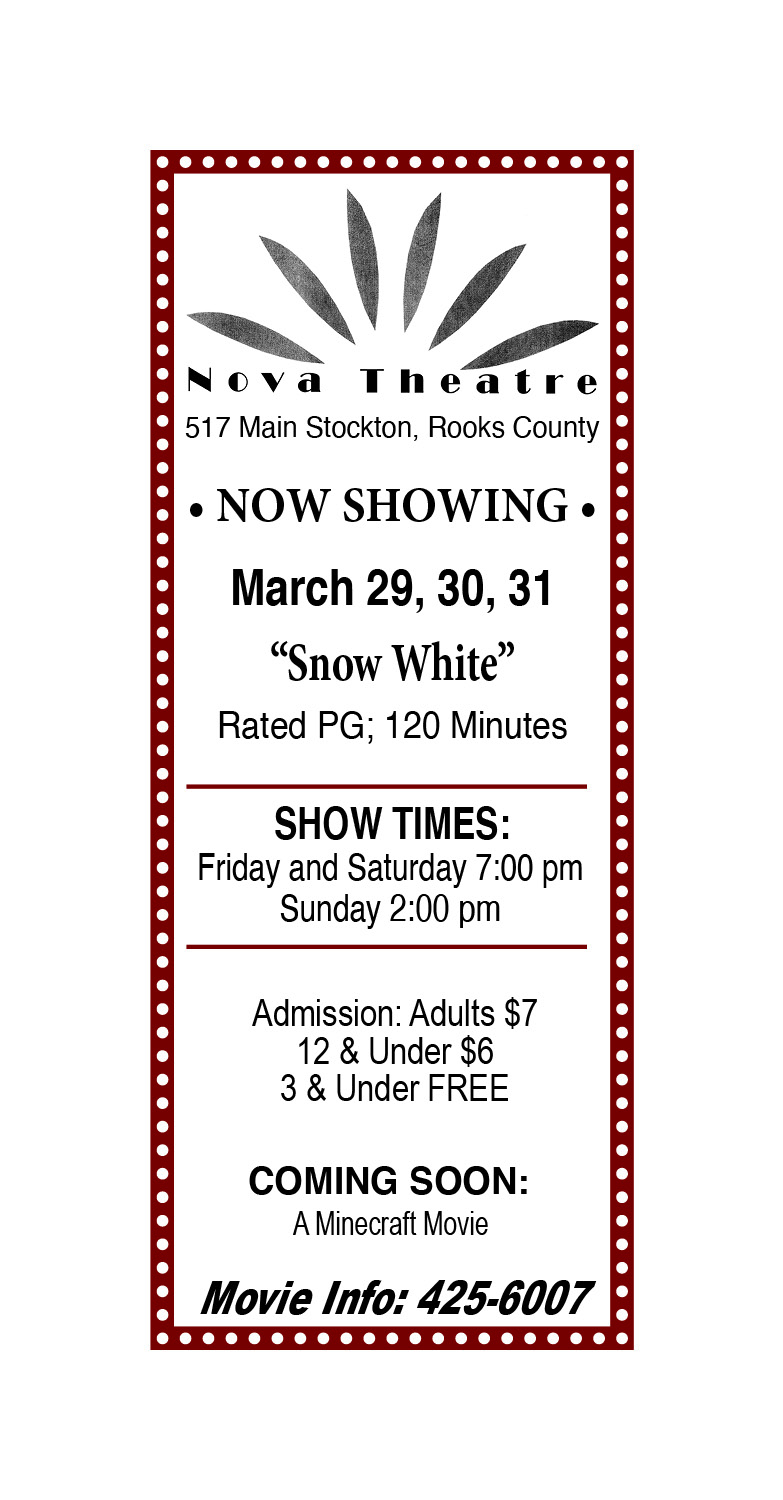 nova theatre