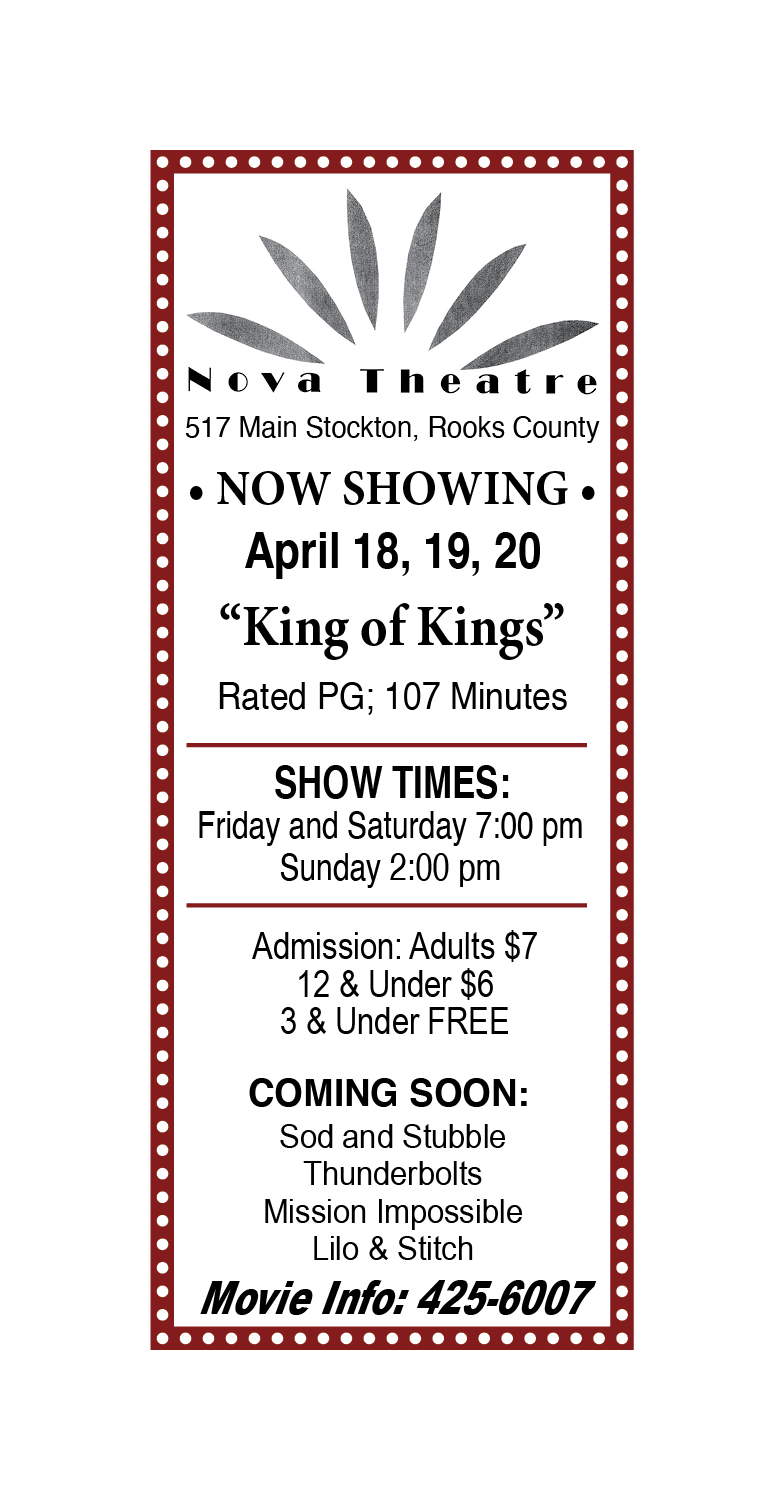 nova theatre