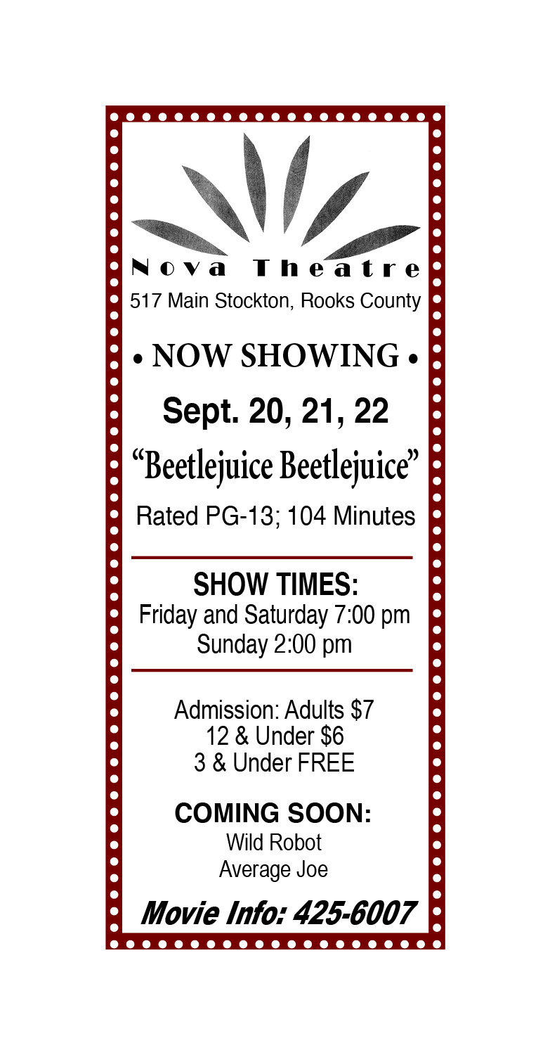nova theatre