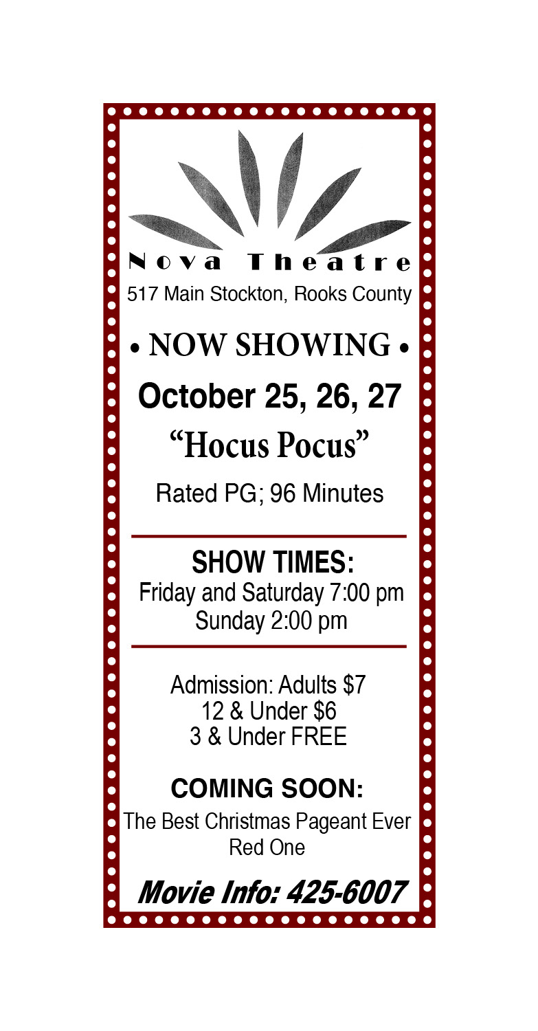 nova theatre