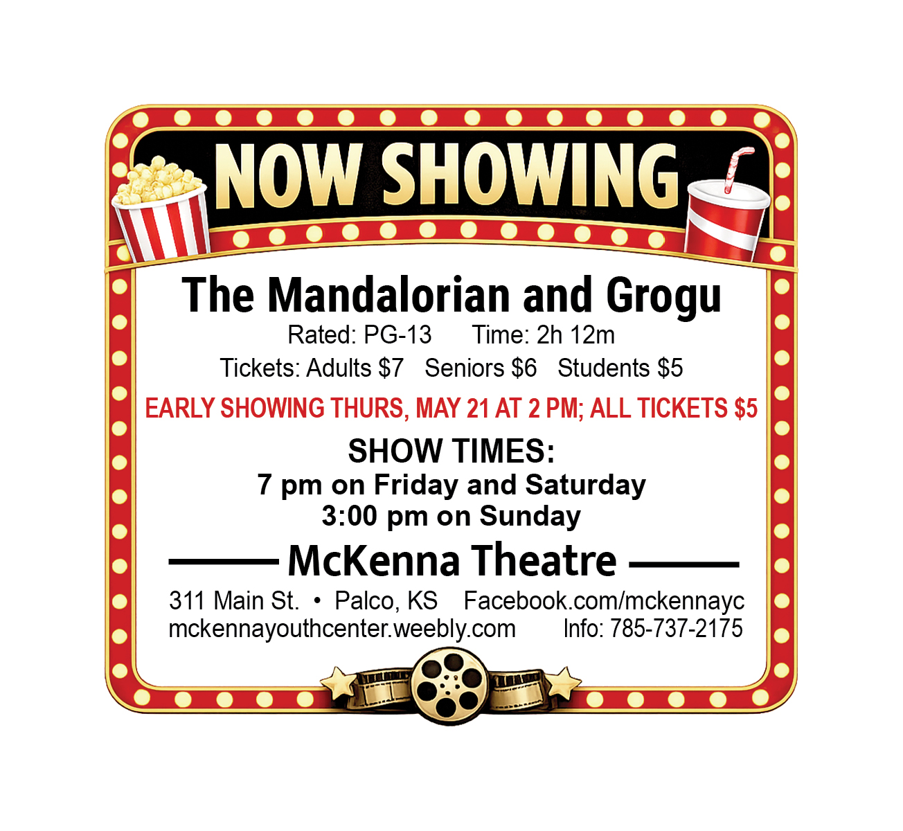 McKenna Theatre