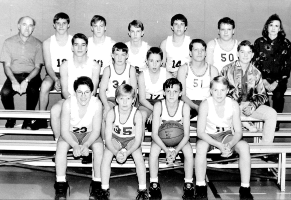 THE 1994 EIGHTH GRADE BASKETBALL TEAM