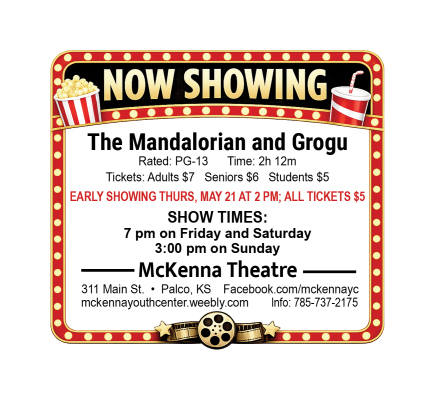 McKenna Theatre